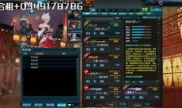 无尽天启爆料视频大全集,揭秘神秘世界背后的真相