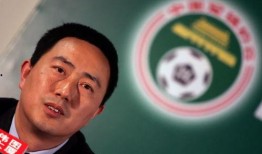 足协官员爆料新闻