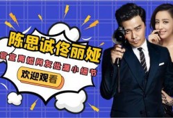 娱乐圈最新消息大爆料,揭秘明星背后的惊人真相！