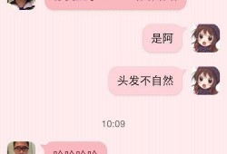 爆料丑照视频文案搞笑短句,丑照视频文案短句大盘点