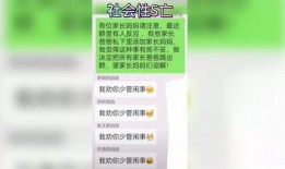 搞笑爆料类视频大全免费,让你笑到肚子疼