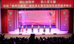 安岳新闻爆料,最新爆料揭示当地热点事件