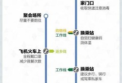 今天足彩爆料结果查询最新,今日赛事精彩解析，最新结果揭晓！