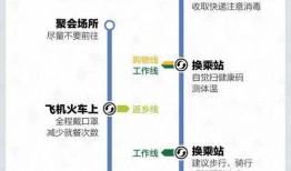 今天足彩爆料结果查询最新,今日赛事精彩解析，最新结果揭晓！