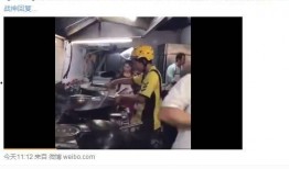 爆料送餐的小哥是谁啊视频,爆料送餐小哥身份大揭秘！