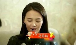 娱乐圈爆料小倩,小倩疑涉重大事件，真相即将揭晓！