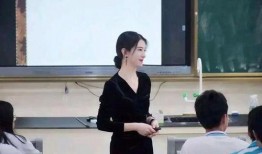 青岛女老师爆料视频,揭露教育行业潜规则