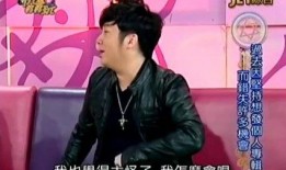 命运好好玩综艺爆料视频,揭秘幕后花絮，明星互动幕后故事大公开