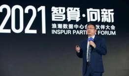新任董事长最新爆料消息,最新爆料揭示企业变革背后真相