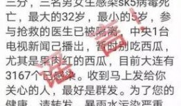只吃瓜不造谣的网红,揭秘“只吃瓜不造谣”网红的神秘魅力