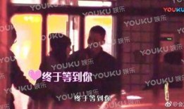 扒爷爆料钟楚曦视频播放,钟楚曦视频播放背后的惊人真相