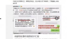 最近频繁爆料娱乐圈,揭秘明星幕后真相