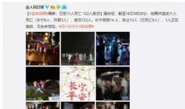 老黑房产爆料视频,揭秘房产市场内幕，深度解析行业真相