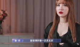 准星哥前女友爆料视频,揭秘背后惊人真相