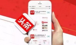 今日头条爆料行凶者,揭秘行凶者作案动机及心理