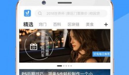 爆料图片视频素材大全下载,爆料图片视频素材大全下载全攻略