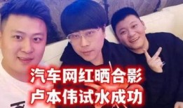 圈内大佬爆料解说,行业幕后真相大曝光