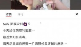 娜娜视频在线观看,在线观看，畅享精彩瞬间