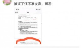 美团视频爆料,揭秘外卖行业幕后真相