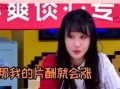 娱乐圈爆料的有哪些人啊,揭秘那些被曝光的明星人物
