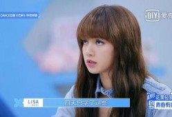 爆料小莎老师视频下载,独家爆料带你一探究竟