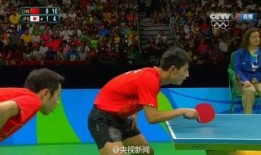 国乒男队爆料视频完整版,完整版爆料视频背后的故事与精彩瞬间