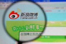 娱乐圈爆料微博是真的吗