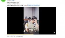 爆料最新视频,独家爆料背后的惊人真相