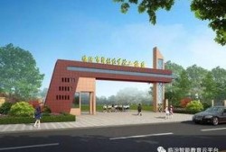 临汾最新爆料新学校,教育新地标，未来人才培养摇篮”