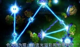 光明之神爆料了吗视频播放,视频播放背后的秘密大公开