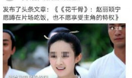 小说林汐吃瓜免费阅读,娱乐圈的甜蜜瓜田