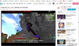 彦卿语音爆料视频下载,揭秘幕后故事与精彩瞬间