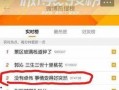 卓伟爆料自己唱歌视频,揭秘娱乐圈幕后歌手之谜