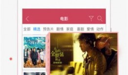 爆料网红室友视频下载网站,热门内容一网打尽