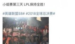 知情人士爆料杨展豪视频