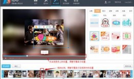 简单视频爆料软件,轻松追踪热点事件