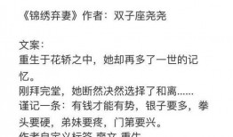 写吃瓜娱乐文怎么取笔名,揭秘娱乐圈幕后，笔名背后的故事