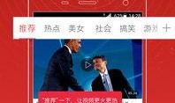 陈奕诺最新爆料视频大全,揭秘幕后真相与精彩瞬间