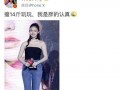 林小姐爆料减肥视频全集,揭秘高效瘦身秘诀
