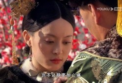 甄嬛传34集在线观看,宫廷风云再起，甄嬛智斗后宫势力