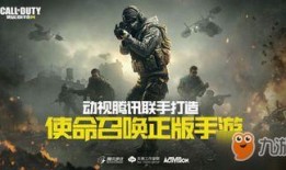 泯灭游戏爆料视频大全,揭秘游戏背后的惊悚真相