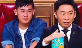 杨迪爆料妈妈主持视频在线观看,妈妈主持风采视频在线观看，重温温馨家庭时光