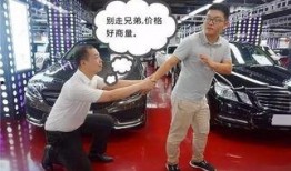 响当当二手车爆料视频,视频爆料揭示行业真相