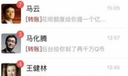 搞笑视频集锦 热点爆料,热点爆料一网打尽