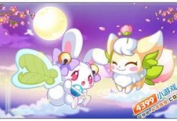 奥比岛九月最新爆料图片,神秘岛屿探险，全新角色与活动等你来发现！