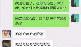 只吃瓜不造谣的网红,揭秘“只吃瓜不造谣”网红的神秘魅力