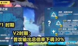 原神将军爆料视频大全集