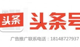 今日头条昆明新闻爆料群,聚焦热点，解码城市脉搏