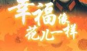 陈羽凡邓超最新爆料,揭秘娱乐圈不为人知的秘密