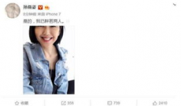 免费吃瓜系统小说娱乐圈,娱乐圈免费吃瓜指南